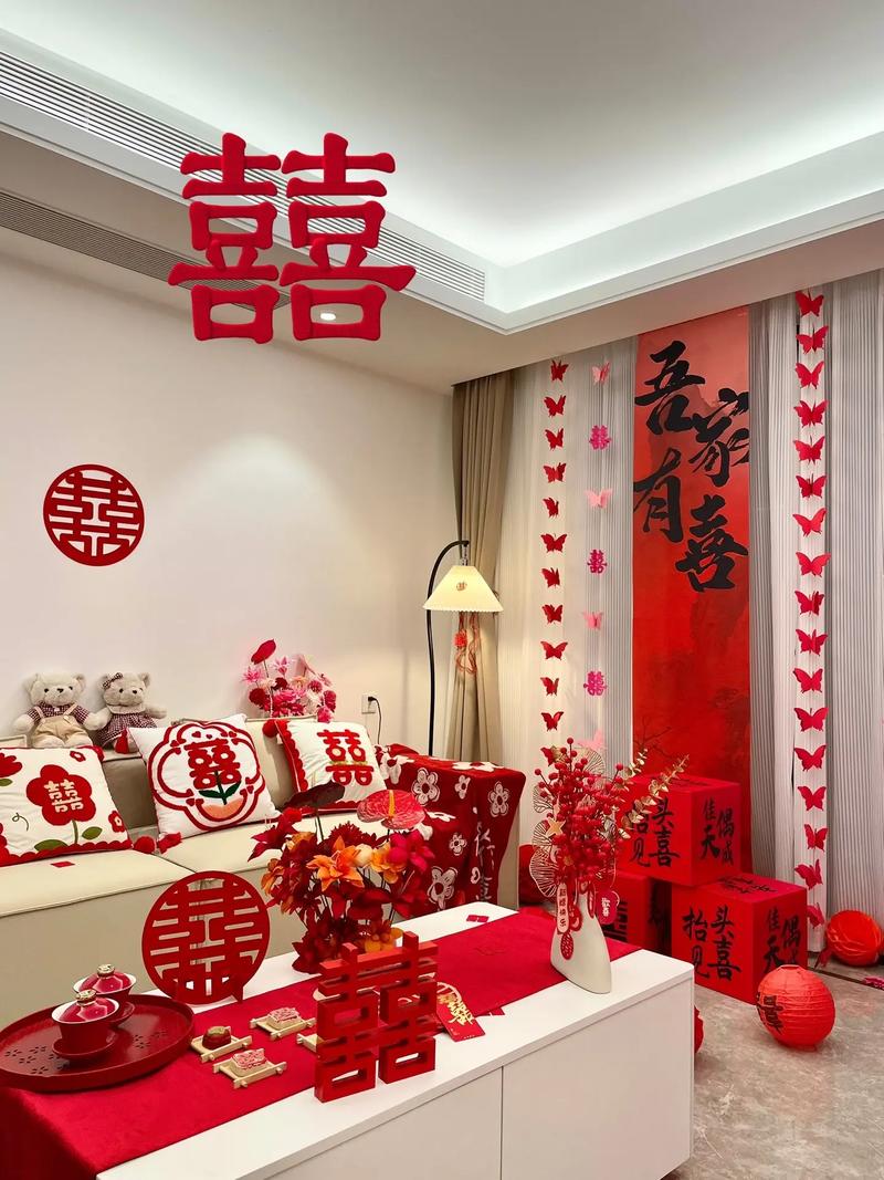 两房一厅怎么布置新年