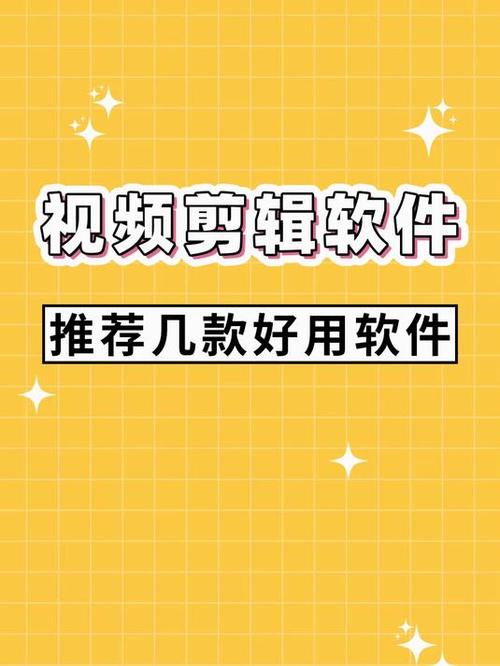 照相电脑软件哪个好用一点图3