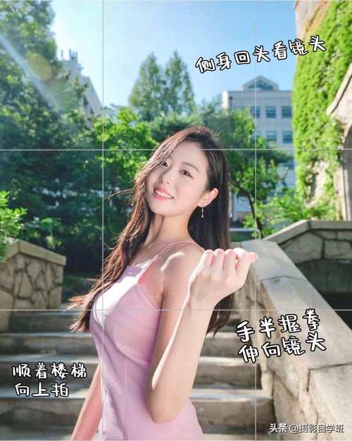 靠墙拍照姿势怎么摆女生图1