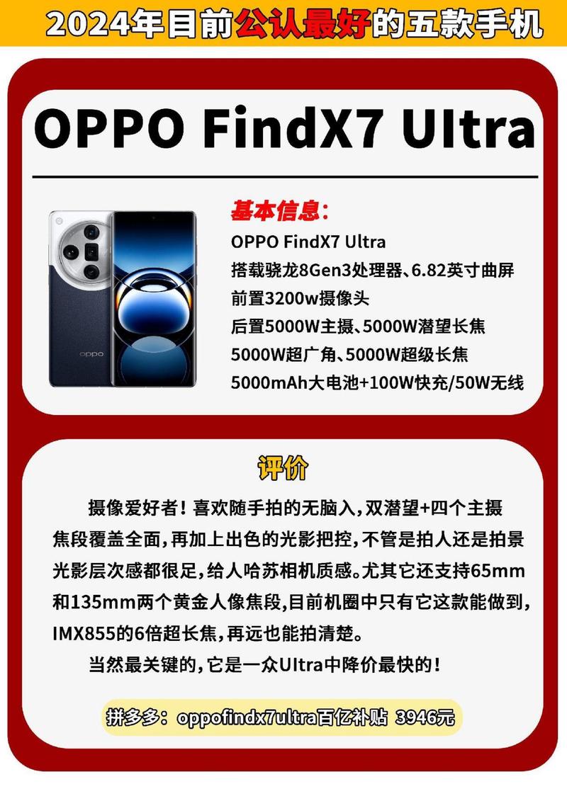 搞笑相机软件哪个好图3