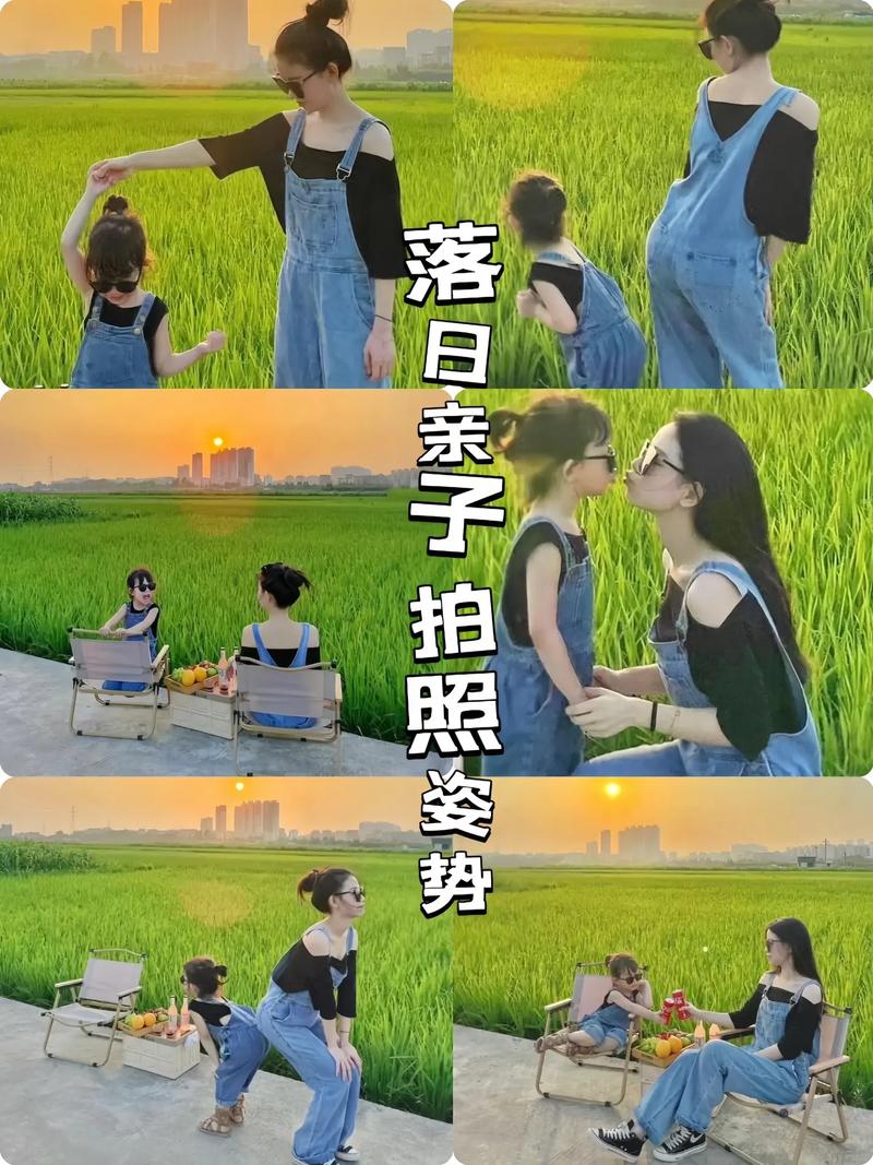 小孩子拍照的几个姿势,提高爸妈的摄影水准