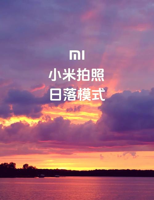 手机相机拍照显示地点时间怎么设置图1