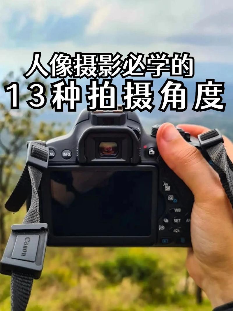 摄影角度的作用图3