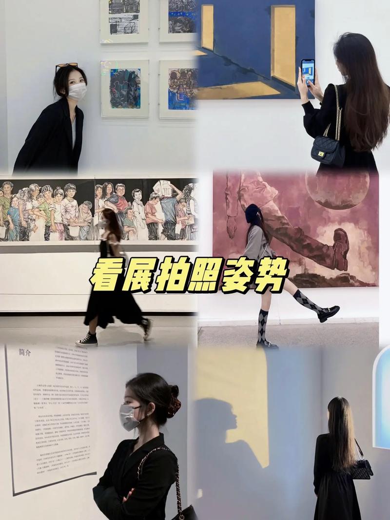 拍照技巧姿势视频教程图1