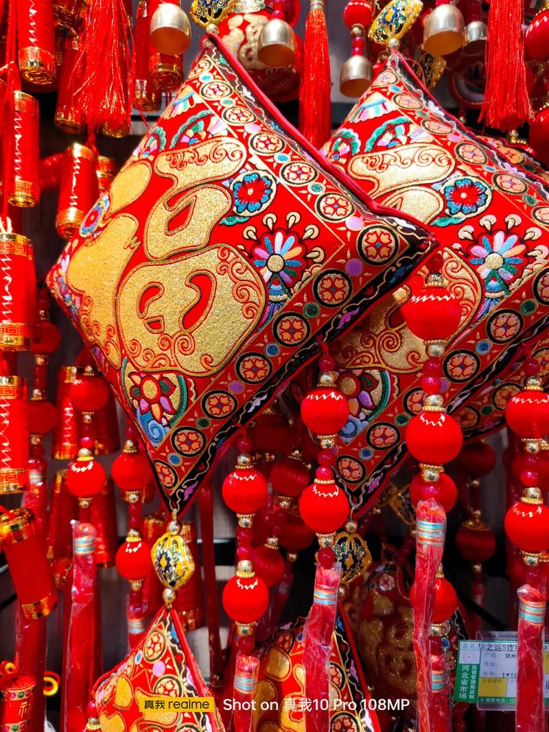 新年拍照背景图片大全图2