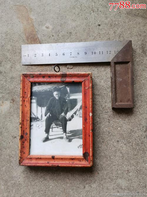 旧照片扫描最清晰最好用软件是哪个版本图2