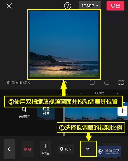 剪映里的视频怎么和照片合成?