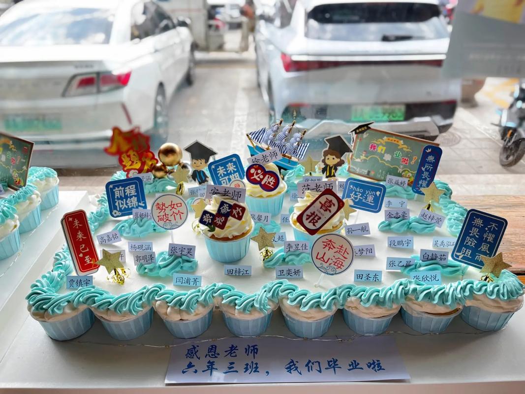 集体拍照姿势大全图片幼儿园图2