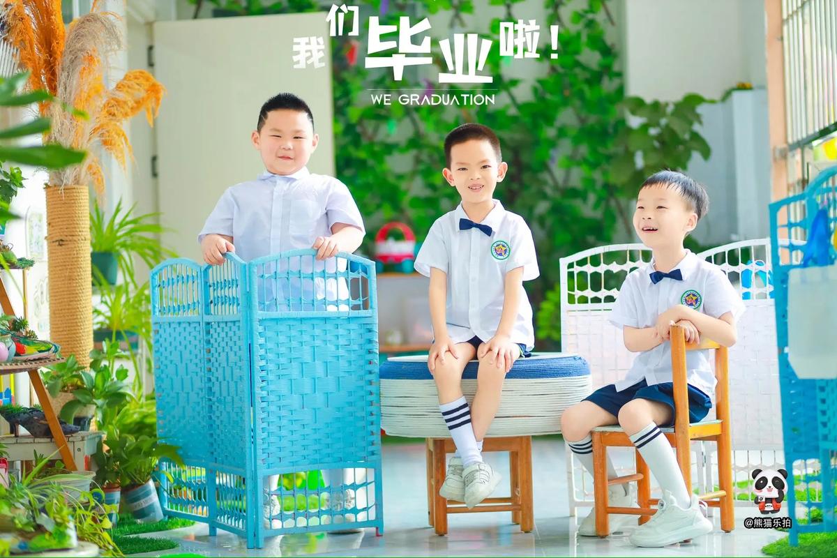 集体拍照姿势大全图片幼儿园图3