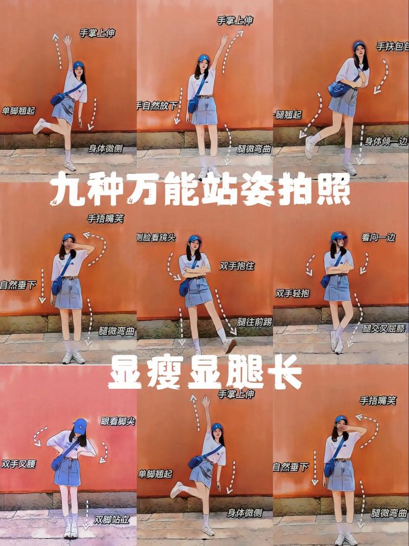 单人拍照姿势怎么摆女生景区图3