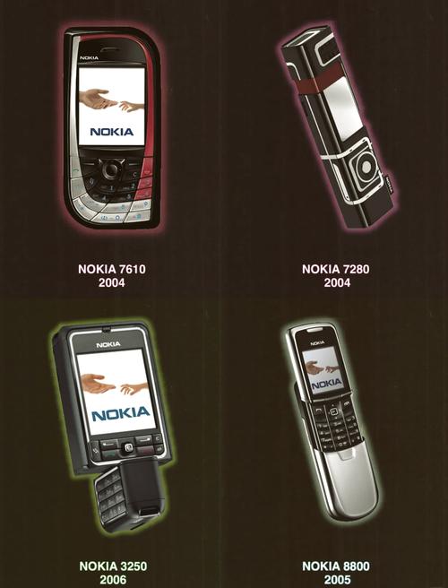 诺基亚7610大家觉得什么软件是最值得装的啊``名字哦