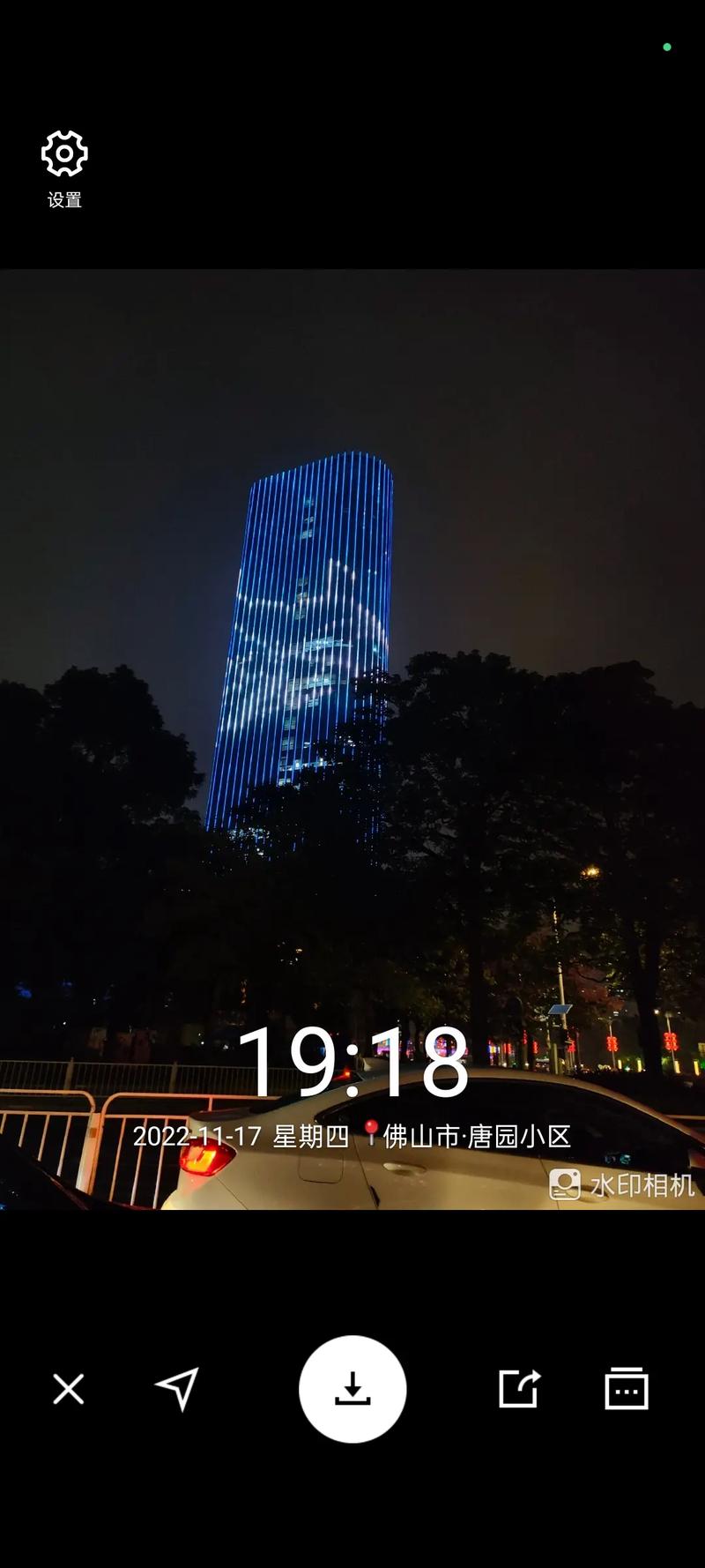 哪个拍照软件能显示时间地点的图1