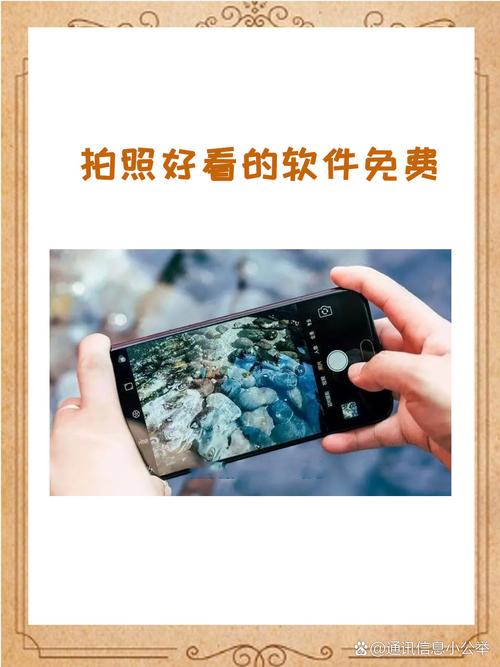 哪个拍照软件能显示时间地点的图3