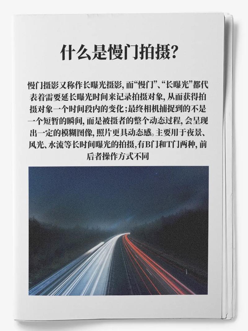 手机拍摄花草技巧和方法图2