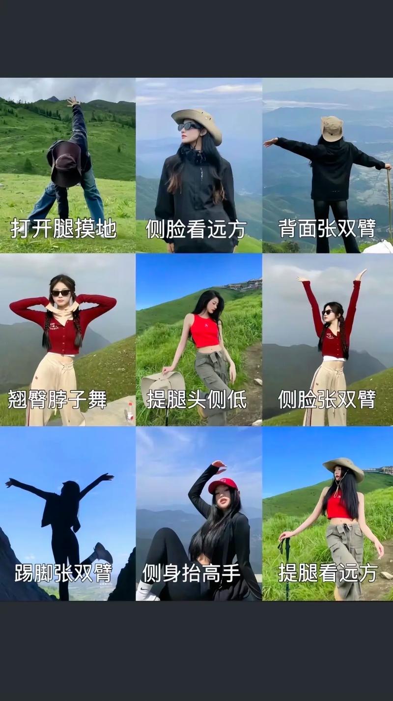 旅行途中如何优雅不刻意地发朋友圈?