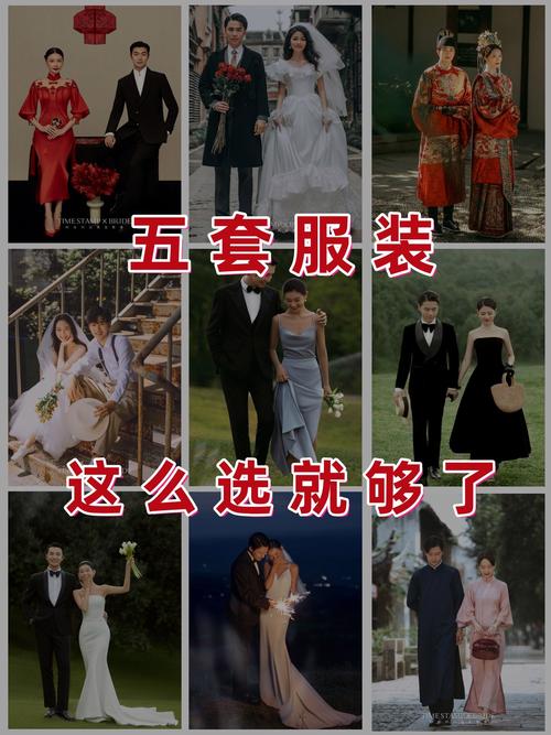 抖音五件套可以换吗怎么换的