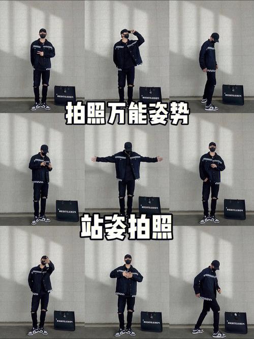 拍照姿势怎么摆女生站姿好看图2