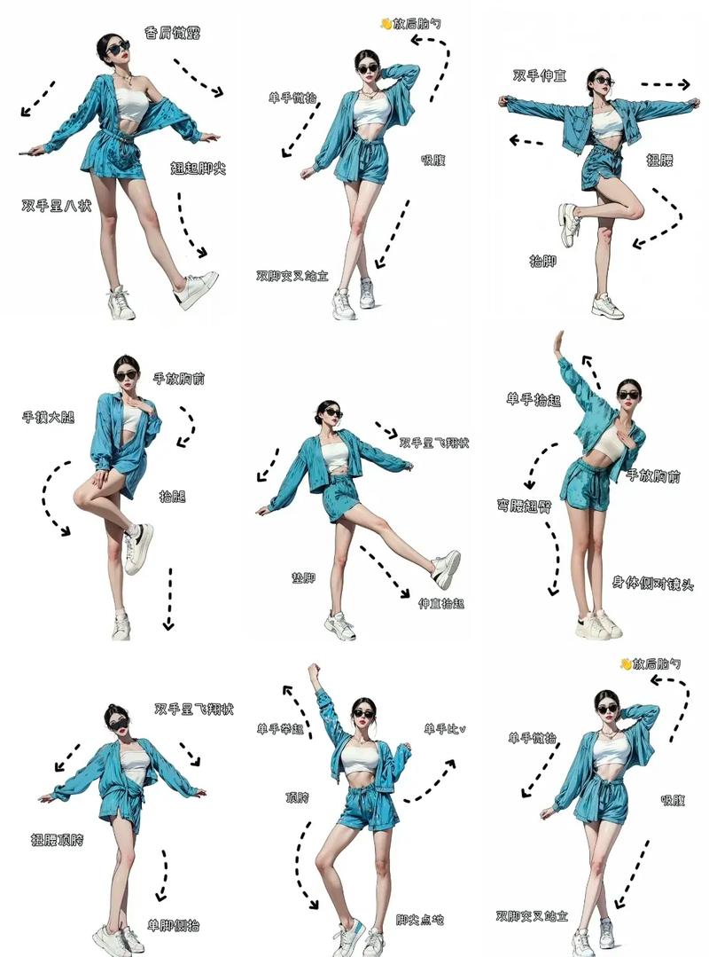 站姿怎么不尴尬图片