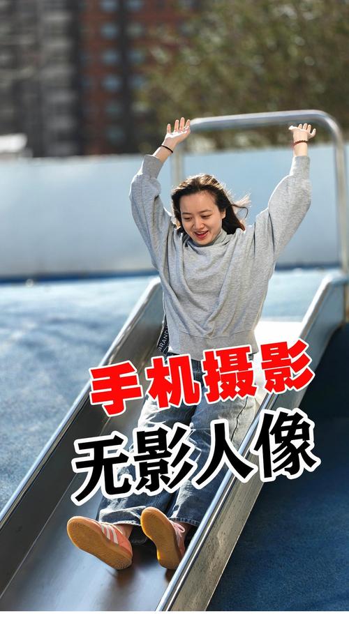 手机拍照用人像好还是照片好图1