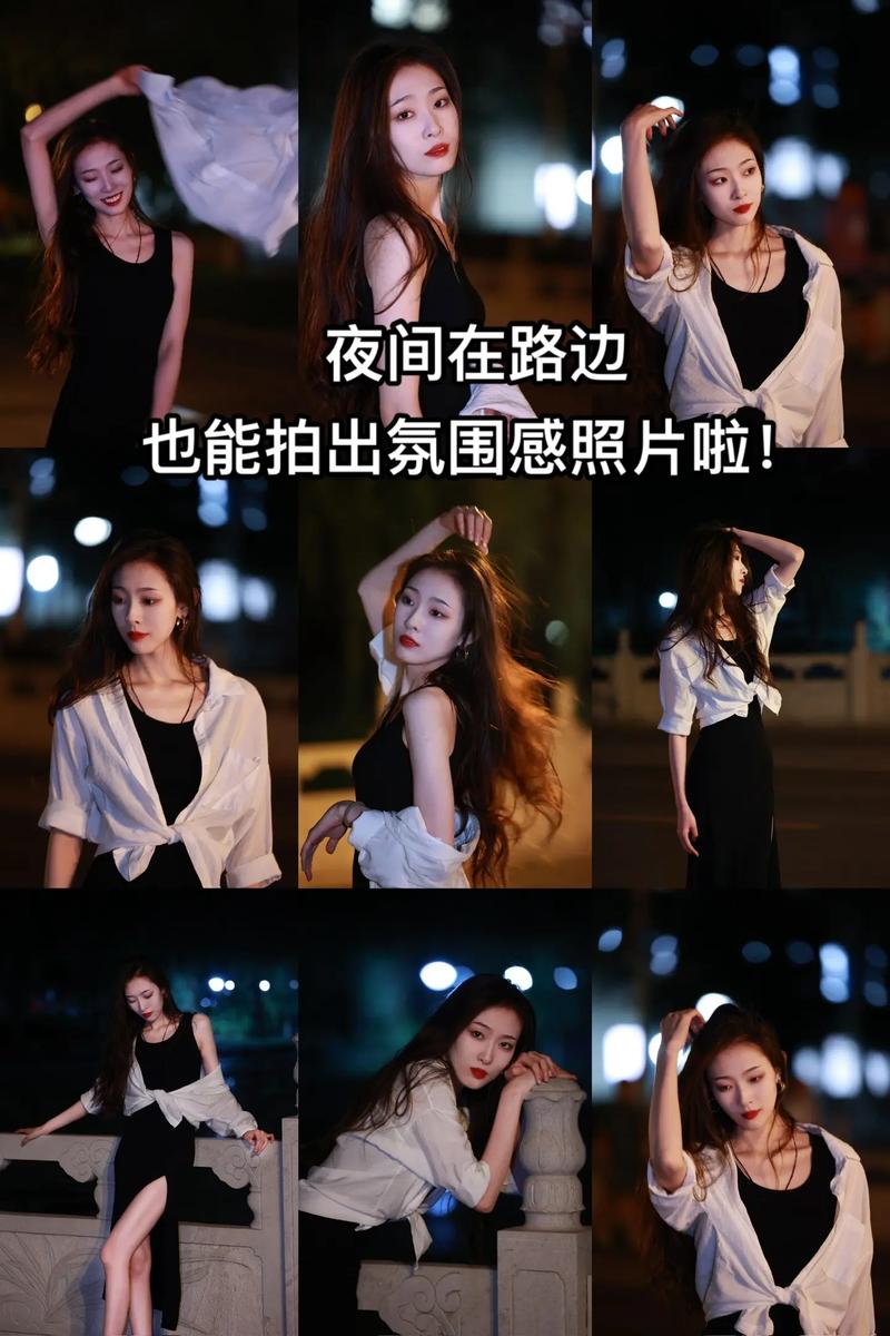 ps把室外人像照片打造一种夜晚效果