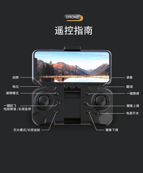 手机拍照神器自拍蓝牙遥控器能用吗图2