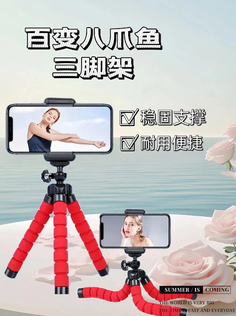 手机自拍杆蓝牙遥控器怎么使用