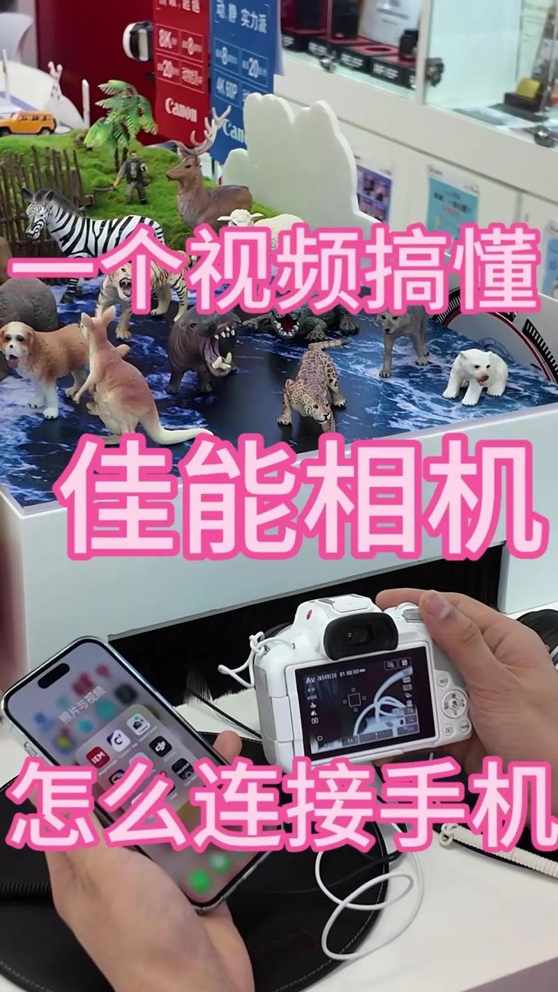 数码相机连接电脑拍照软件有哪些图2