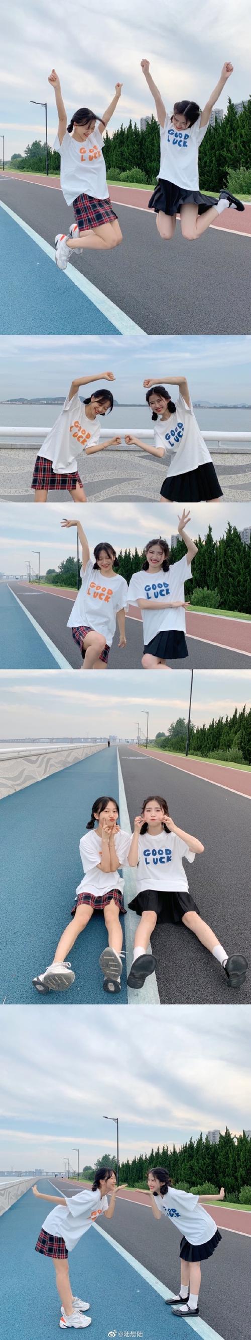 拍照最美的姿势图片图3