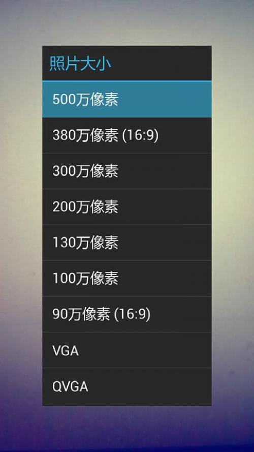 十大最免费软件排行榜短视频