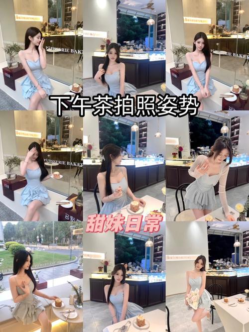 拍照姿势大全图片详解图3