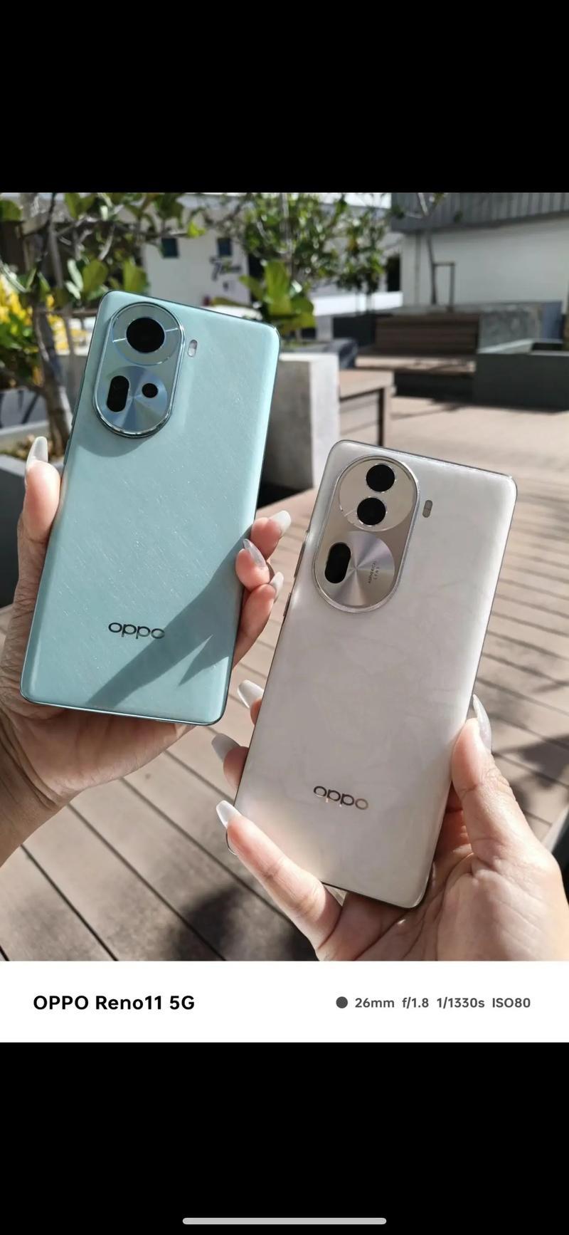 三千以内的手机性价比最高的手机