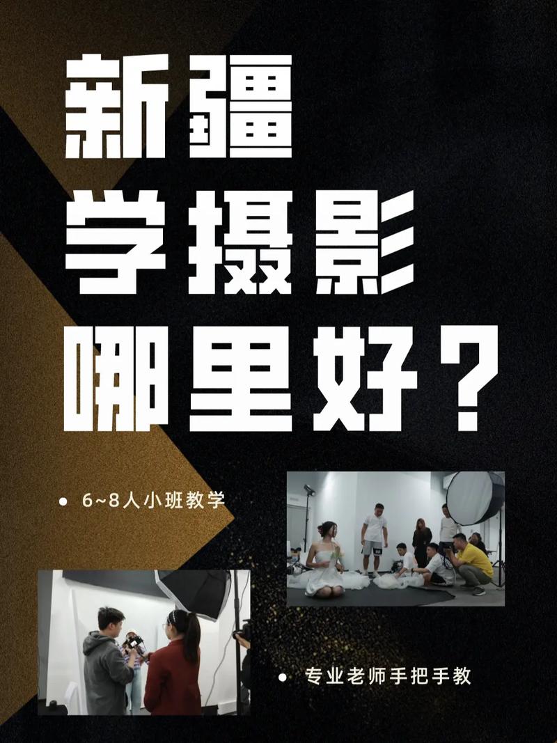 怎样用手机拍人物照好看图1