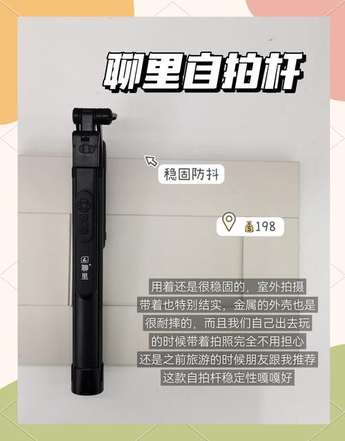 手机倒影拍摄夹怎么用多少钱一个图1