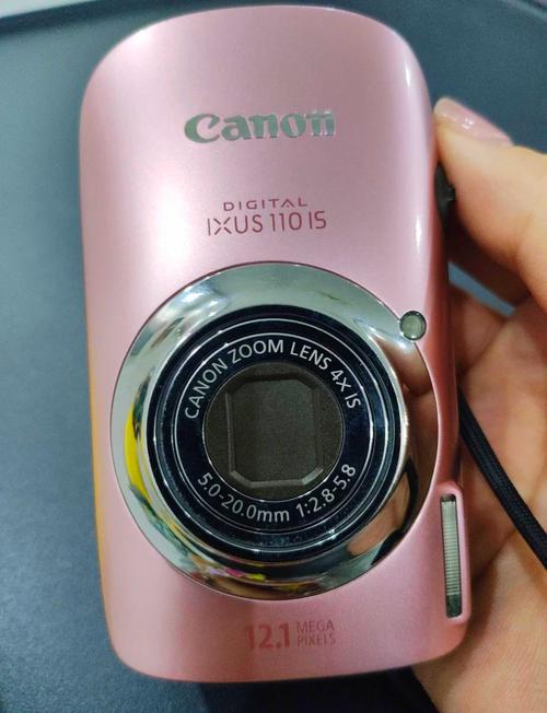 手机翻拍老相片图1