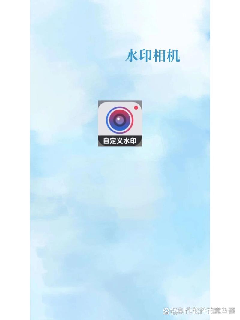 拍照有时间地点日期的软件叫什么图1