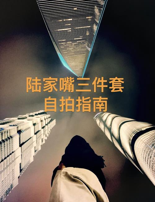 苹果相机拍照显示地址和时间怎么设置图3