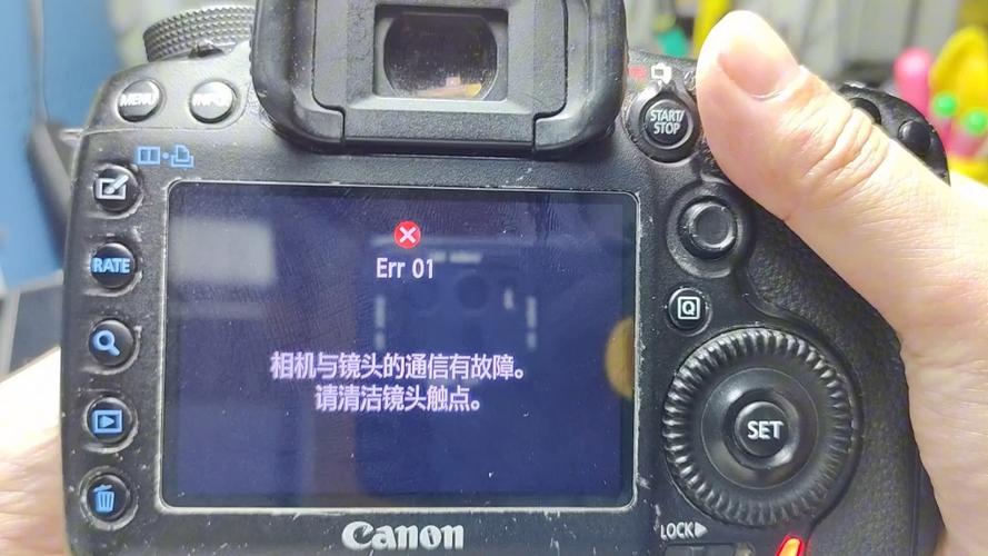 水印相机拍不了照是什么原因图1