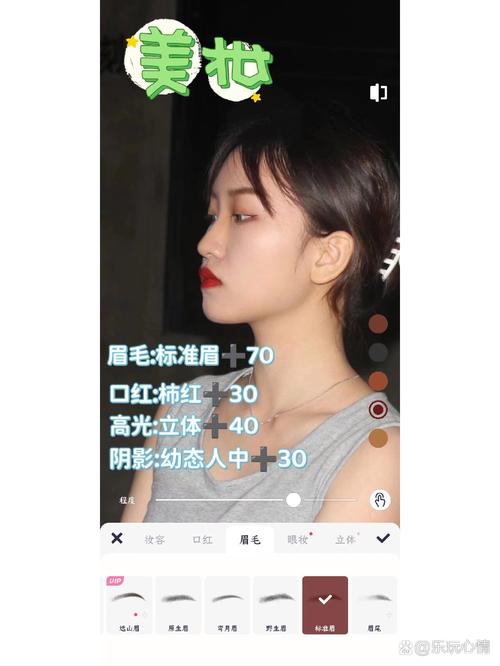 老旧照片翻新软件图2