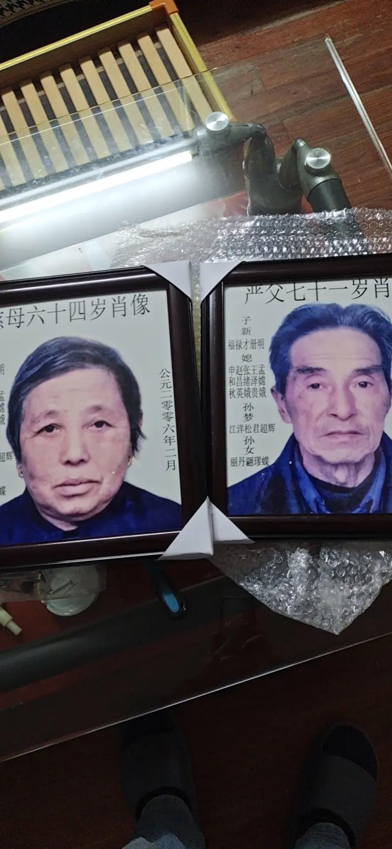 死亡拍照角度多少合适图3