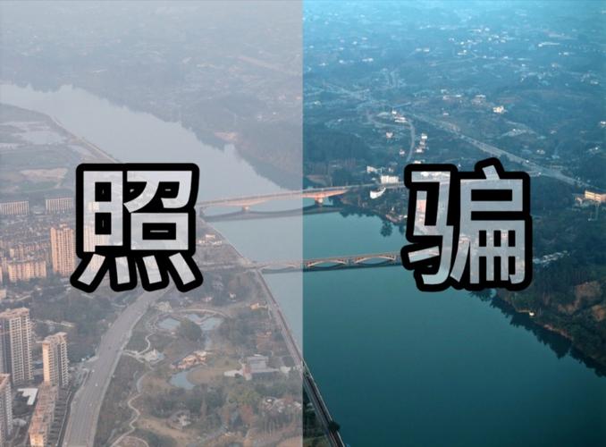 今日水印相机没有原图怎么回事图2