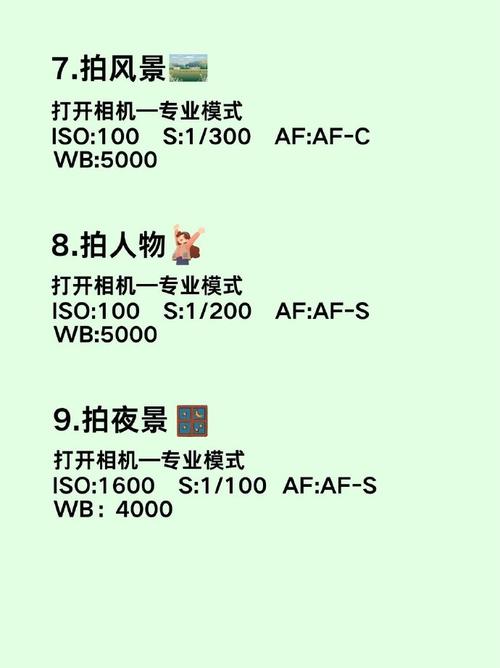 手机拍照美颜怎么设置好看图1