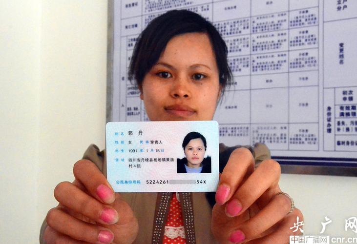 拍照角度示意图怎么做图1