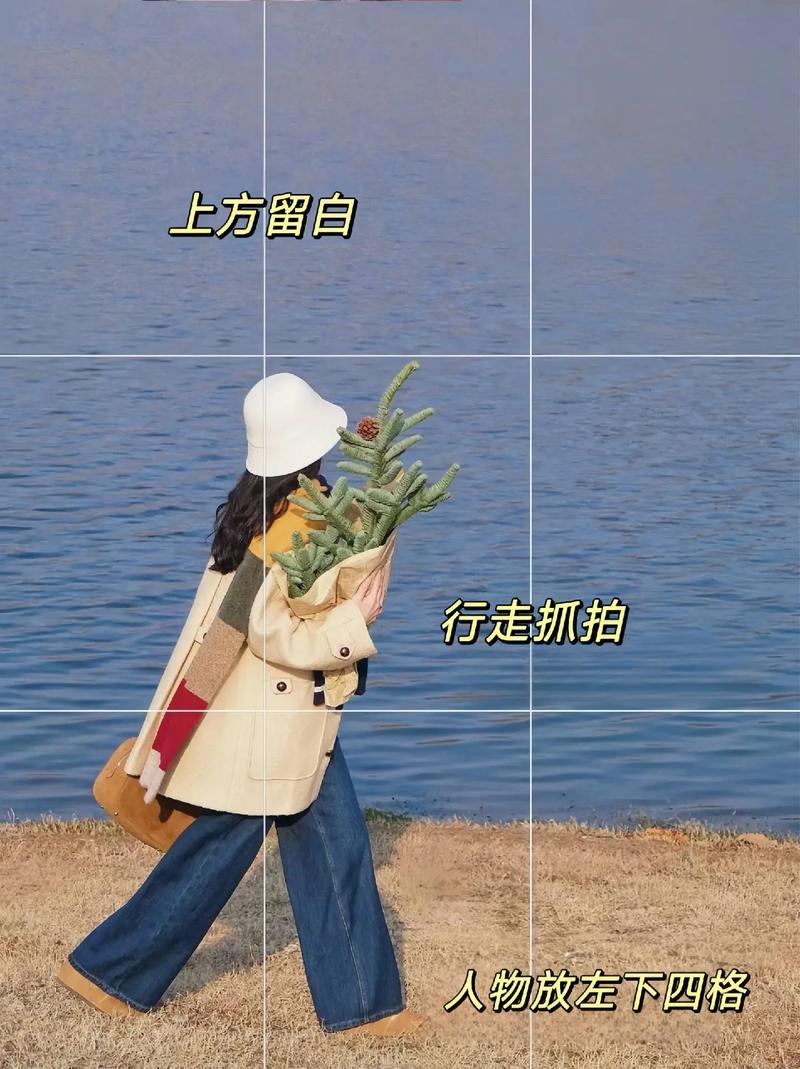 手机摄影或摄影技巧图2