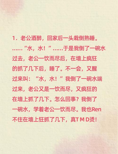 拍照姿势集锦图2