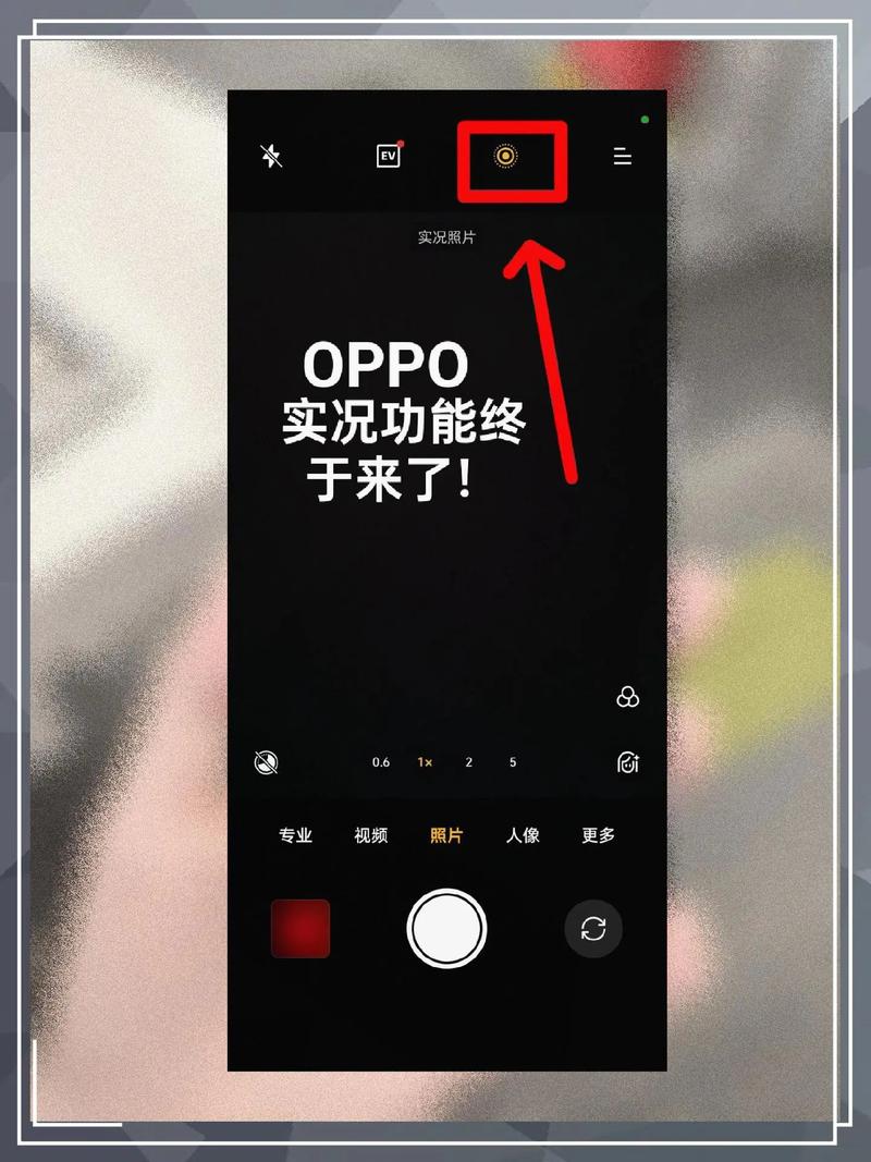 如何改动水印相机时间图3