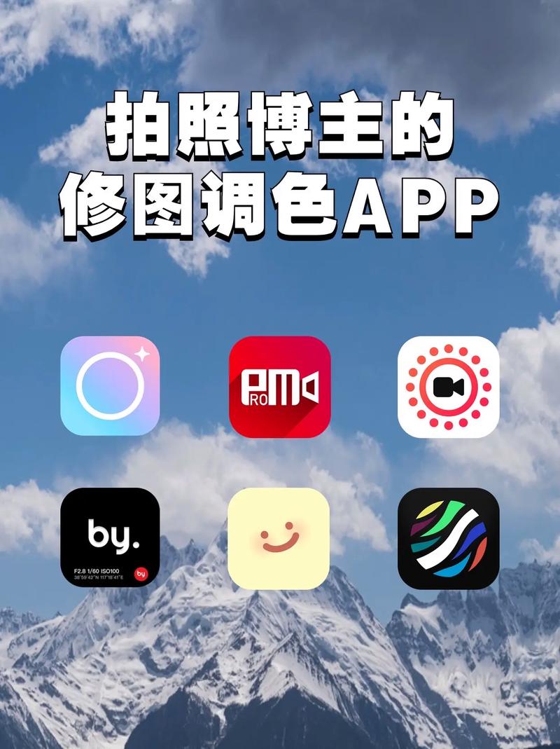 手机拍照用什么软件照片效果好一点图3