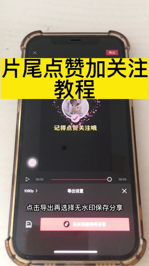 纯色背景图竖屏图片图2