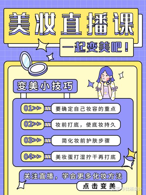 纯色背景图竖屏图片图3