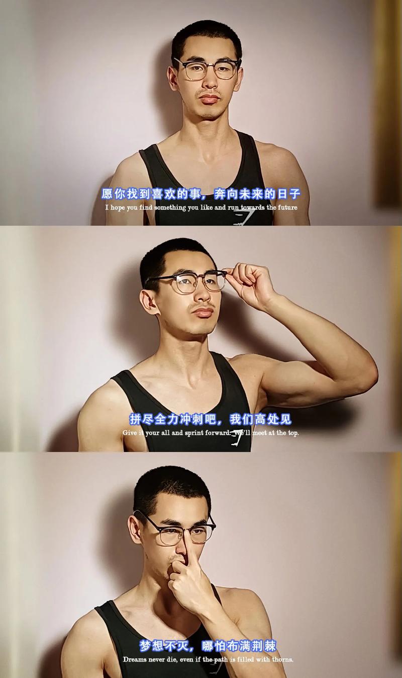 男人拍照时的姿势图心理表现图3