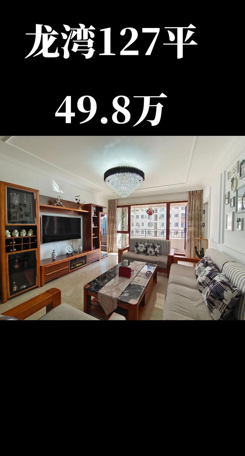 拍照背景图真实室内图1